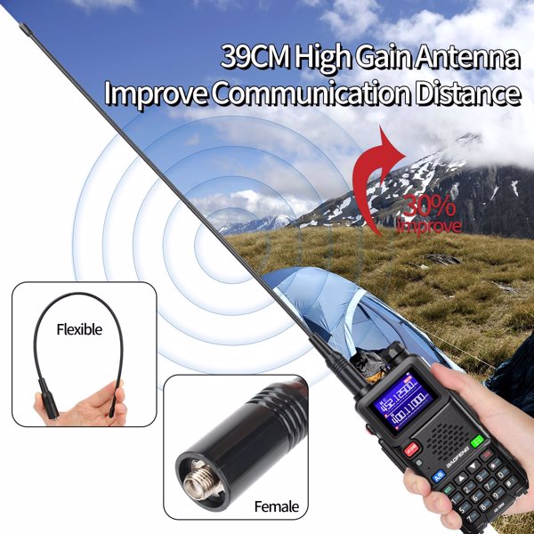 宝峰 Baofeng UV-5RH 10w 彩屏大功率双频对讲机 黑色 7个装 -13
