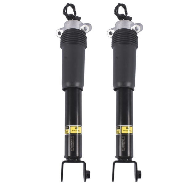 减震器 2× Rear Electronic Shock Absorbers Fit for Chevrolet C7 Corvette 2015-2019 84235051-3
