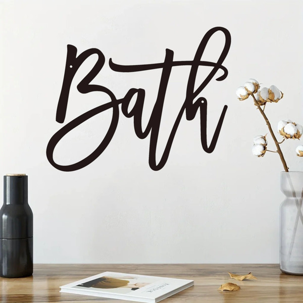 现代农家乐设计浴室标志：浴室金属字墙装饰的化妆室和浴室。这个墙壁雕塑为您的洗手间墙壁带来了优雅和永恒的吸引力，创造了一个放松和诱人的空间（TikTok、temu下自提）-27