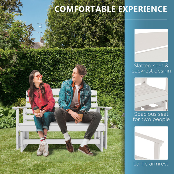 花园椅 /摇摇椅（周末不发货）（ Amazon Shipping）（WalMart禁售）-3