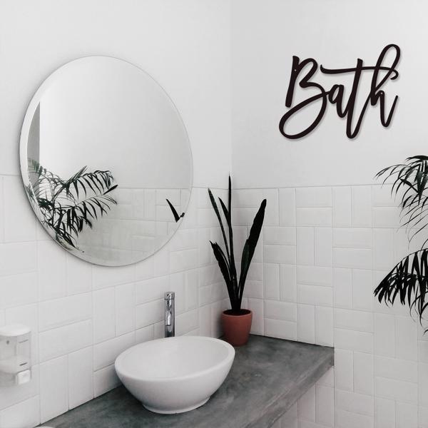 现代农家乐设计浴室标志：浴室金属字墙装饰的化妆室和浴室。这个墙壁雕塑为您的洗手间墙壁带来了优雅和永恒的吸引力，创造了一个放松和诱人的空间（TikTok、temu下自提）-20