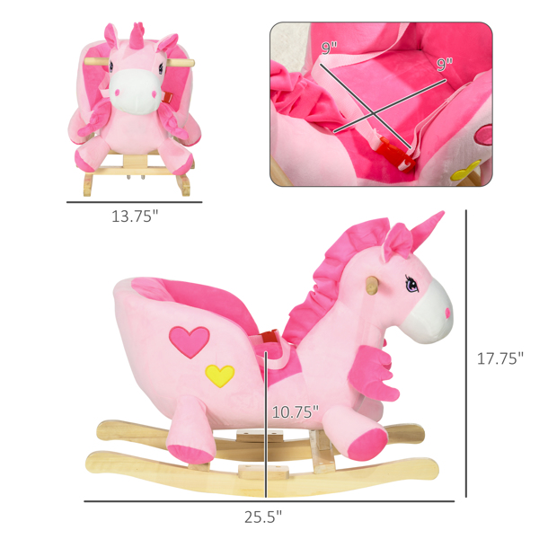 儿童摇马（周末不发货）（ Amazon Shipping）（WalMart禁售）-2