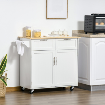  Kitchen Storage Cabinet