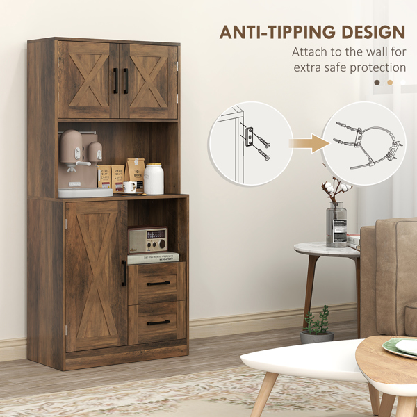 厨房侧板/储物柜/ 咖啡吧柜 /厨房橱柜/厨房隐藏式箱柜（周末不发货）（ Amazon Shipping）（WalMart禁售）-7