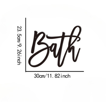 Modern Farmhouse Design Bath Sign: Bath Metal Word Wall Decor for Powder Rooms and Bathrooms. This Wall Sculpture Brings an Elegant and Timeless Appeal to Your Restroom Wall, Creating a Relaxing and I