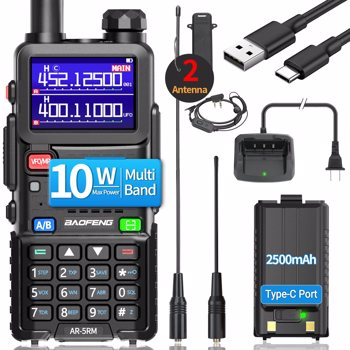 宝峰 Baofeng UV-5RH 10w 彩屏大功率双频对讲机 黑色 5个装 