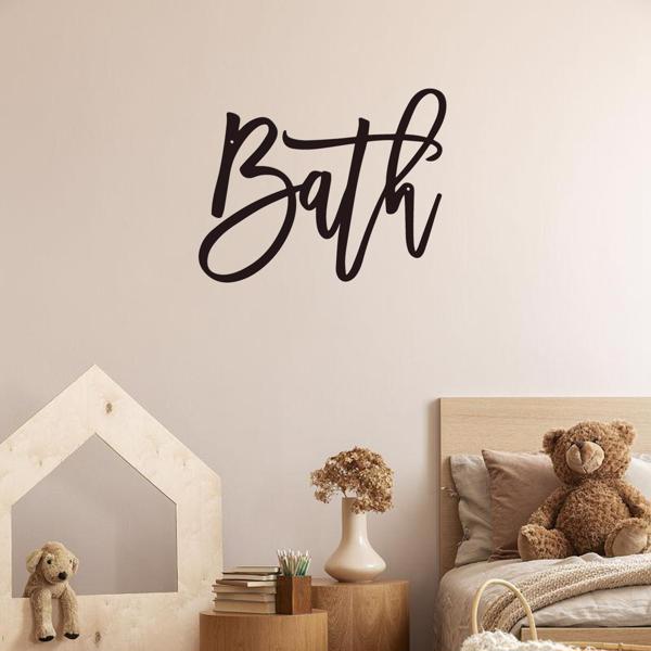 现代农家乐设计浴室标志：浴室金属字墙装饰的化妆室和浴室。这个墙壁雕塑为您的洗手间墙壁带来了优雅和永恒的吸引力，创造了一个放松和诱人的空间（TikTok、temu下自提）-10