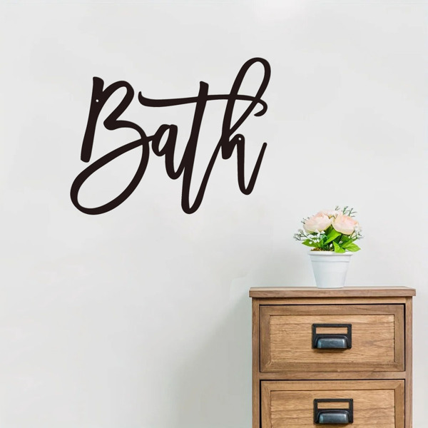 现代农家乐设计浴室标志：浴室金属字墙装饰的化妆室和浴室。这个墙壁雕塑为您的洗手间墙壁带来了优雅和永恒的吸引力，创造了一个放松和诱人的空间（TikTok、temu下自提）-26