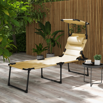 折叠式躺椅 /沙滩椅（周末不发货）（ Amazon Shipping）（WalMart禁售）