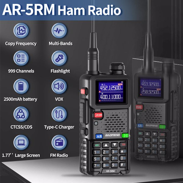 宝峰 Baofeng UV-5RH 10w 彩屏大功率双频对讲机 黑色 5个装 -14
