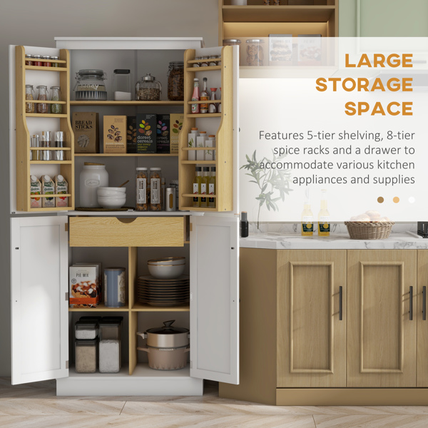 厨房侧板/储物柜/ 咖啡吧柜 /厨房橱柜/厨房隐藏式箱柜（周末不发货）（ Amazon Shipping）（WalMart禁售）-2