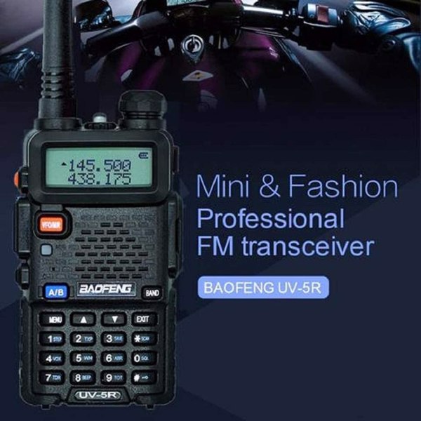 宝峰 baofeng  UV-5R 5w 双音多频对讲机（6台装）黑色-14