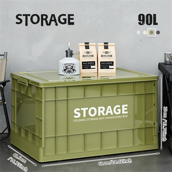 工业风可折叠储物箱工具箱 可叠加衣服收纳箱 1件装 90L，浅绿色