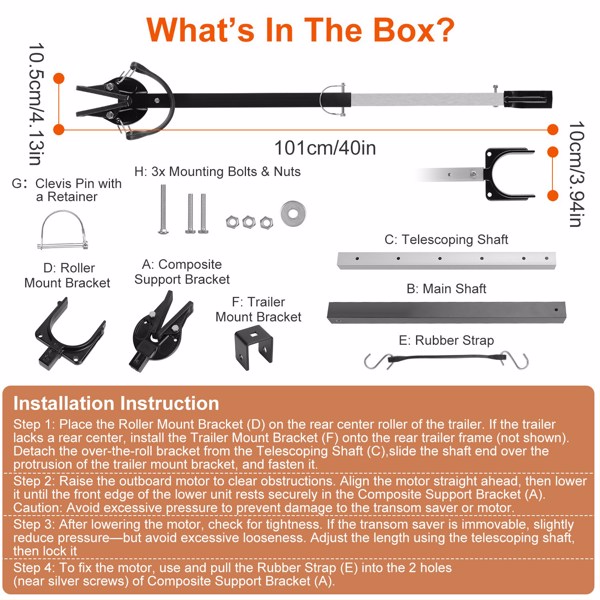（物流随机发，自提可发加拿大）-船横梁保护器，28-40in可调节舷外电机支架-重型钢，减震橡胶带，2种安装选项（拖车和滚筒），适用于大多数100马力以下的发动机，保护横梁和电机-13