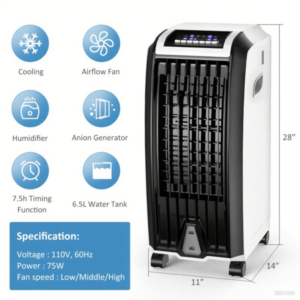 三合一空气冷却器、风扇和加湿器-蜂窝冷却垫、负离子发生器、遥控器和定时器，是家庭/办公室的理想选择 -10