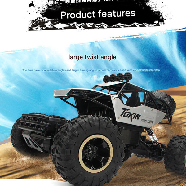 1/12 四驱遥控卡车越野车遥控履带式越野车玩具（银色）-12