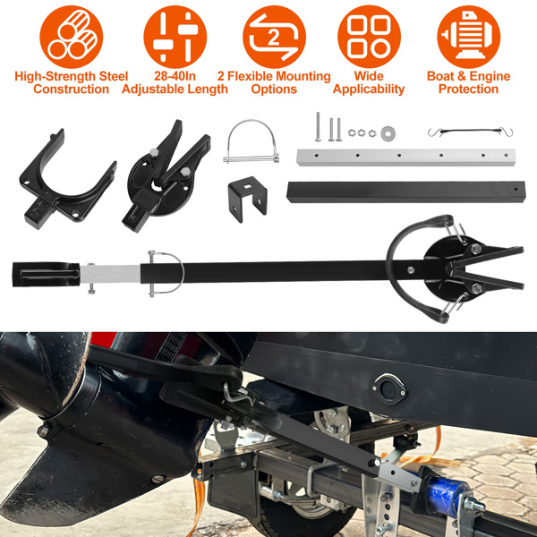 （物流随机发，自提可发加拿大）-船横梁保护器，28-40in可调节舷外电机支架-重型钢，减震橡胶带，2种安装选项（拖车和滚筒），适用于大多数100马力以下的发动机，保护横梁和电机-1