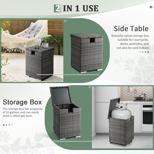 燃气瓶收纳  灰色渐变藤条 40*40*57cm 编藤边桌-4