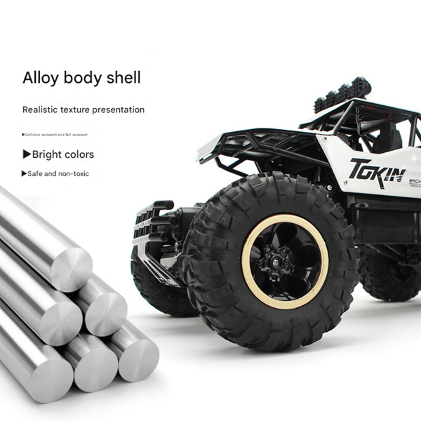 1/12 四驱遥控卡车越野车遥控履带式越野车玩具（银色）-7