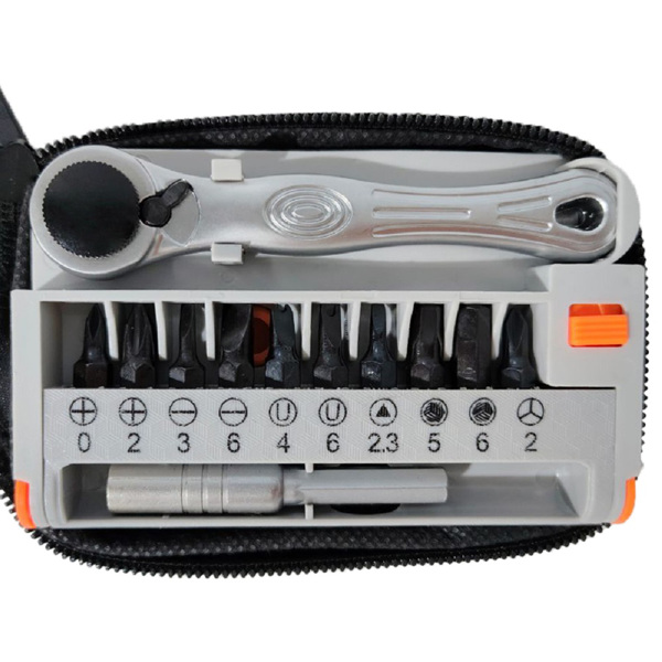 便携式迷你 多功能螺丝刀 拆机棘轮扳手套装 十字起子螺丝批组套 2011A 十字-2