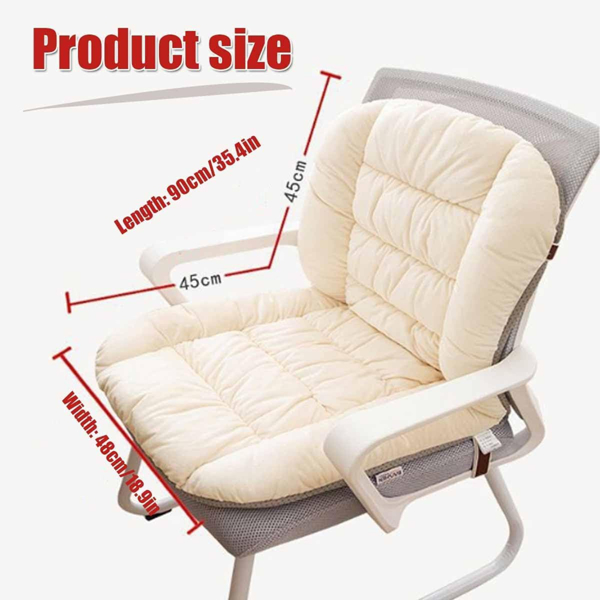 坐垫靠背一体座椅垫子办公室久坐护腰靠垫学生椅 米白 不带加热-2