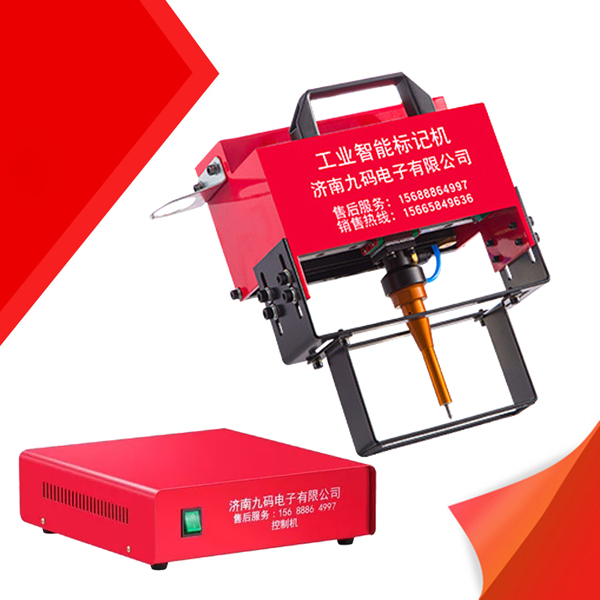 气动点针打标机，100*20mm，220V，用于VIN码、底盘号-12