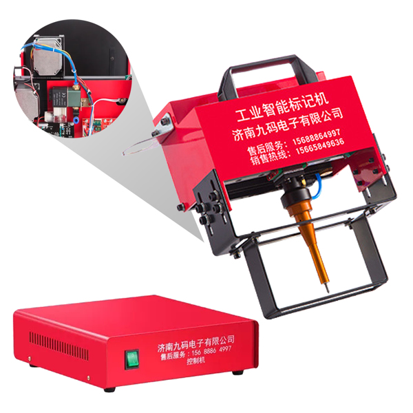 气动点针打标机，100*20mm，220V，用于VIN码、底盘号-13