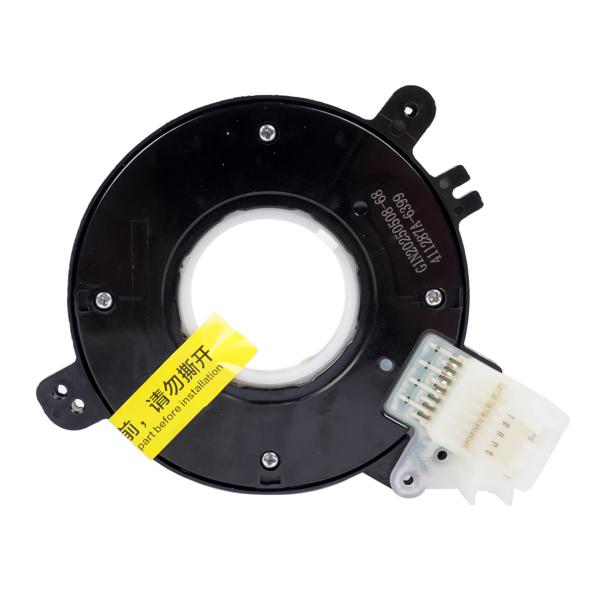 方向盘角度传感器 Front Steering Wheel Angle Sensor Fits for Nissan Armada Frontier Murano TITAN Xterra 2003-2015 Black-5