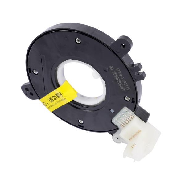方向盘角度传感器 Front Steering Wheel Angle Sensor Fits for Nissan Armada Frontier Murano TITAN Xterra 2003-2015 Black-3