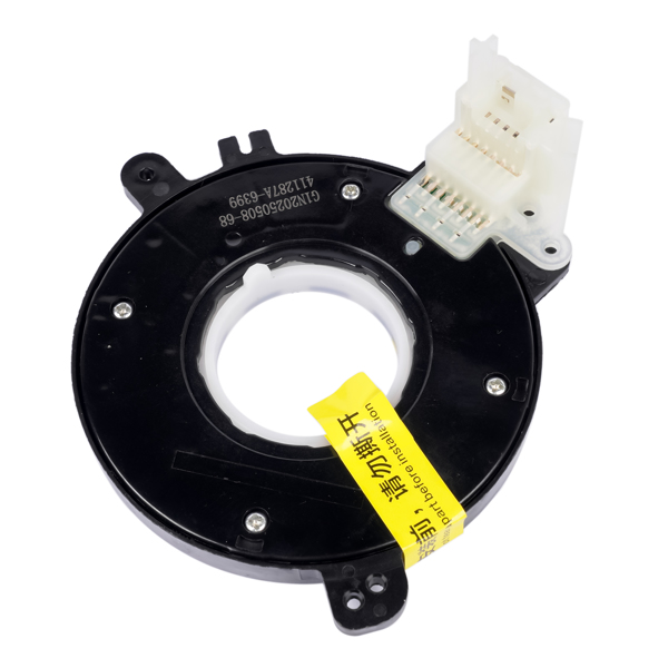 方向盘角度传感器 Front Steering Wheel Angle Sensor Fits for Nissan Armada Frontier Murano TITAN Xterra 2003-2015 Black-2