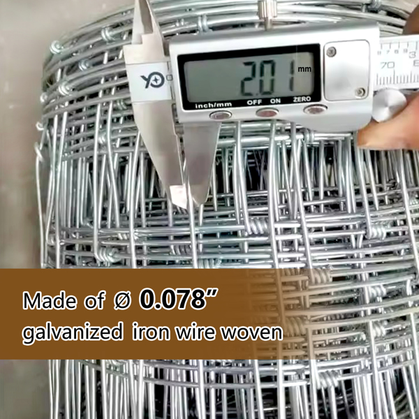 5x164英尺高级编织农场围栏，持久耐用，安全镀锌农场围栏-10