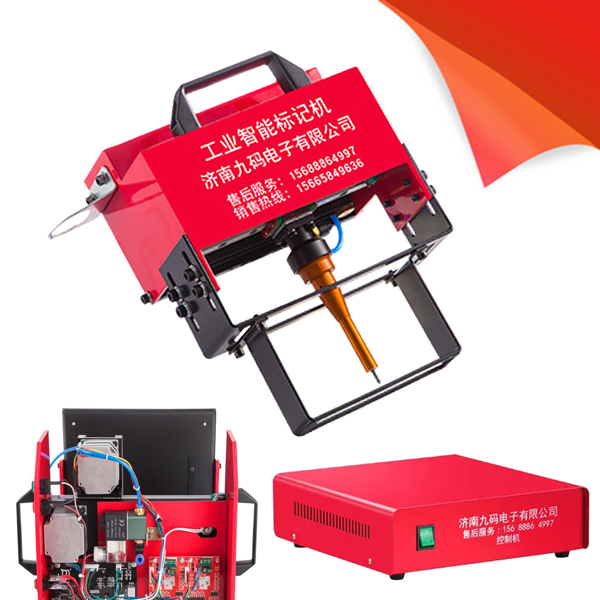 气动点针打标机，100*20mm，220V，用于VIN码、底盘号-14
