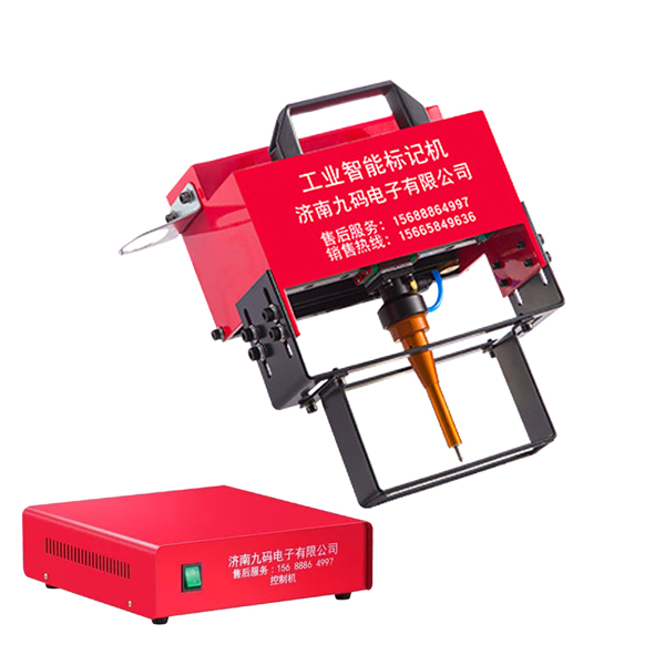气动点针打标机，100*20mm，220V，用于VIN码、底盘号-15