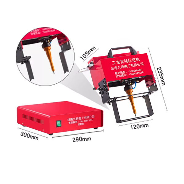 气动点针打标机，100*20mm，220V，用于VIN码、底盘号-4