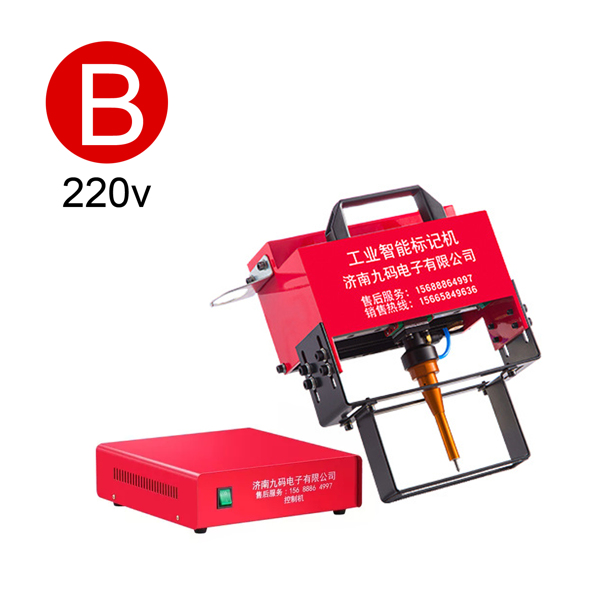 气动点针打标机，100*20mm，220V，用于VIN码、底盘号-8