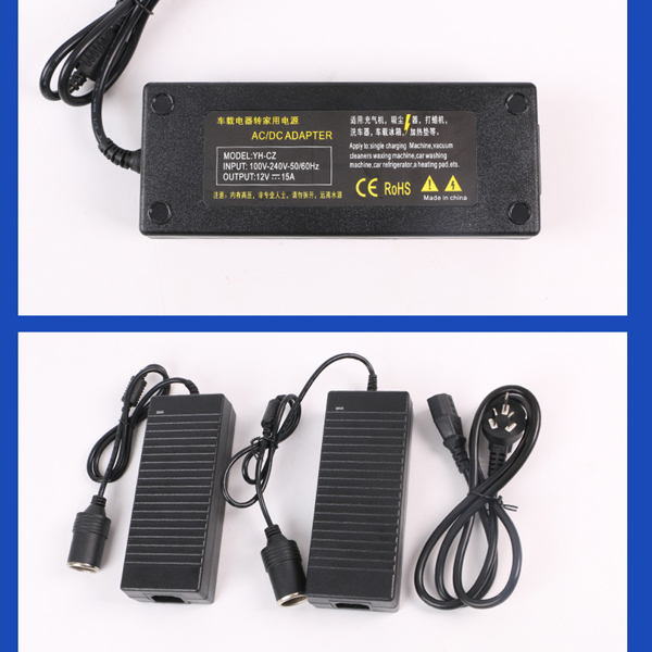点烟器点烟器转换器 110V 转 12V 15A 电源适配器 AC/DC USQv-4