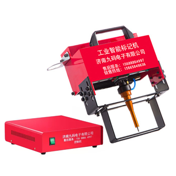 气动点针打标机，100*20mm，220V，用于VIN码、底盘号