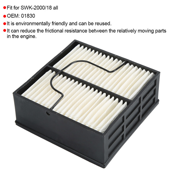 柴油发动机油水分离器总成SWK 2000/18 滤芯 01830-6