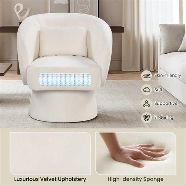 360°旋转桶椅-毛绒内饰+腰枕，承重400磅，米色-8