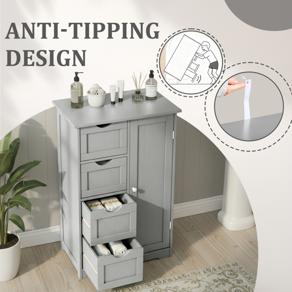 灰色 密度板三胺贴面 56*30*80cm 4抽 1门 浴室立柜-7