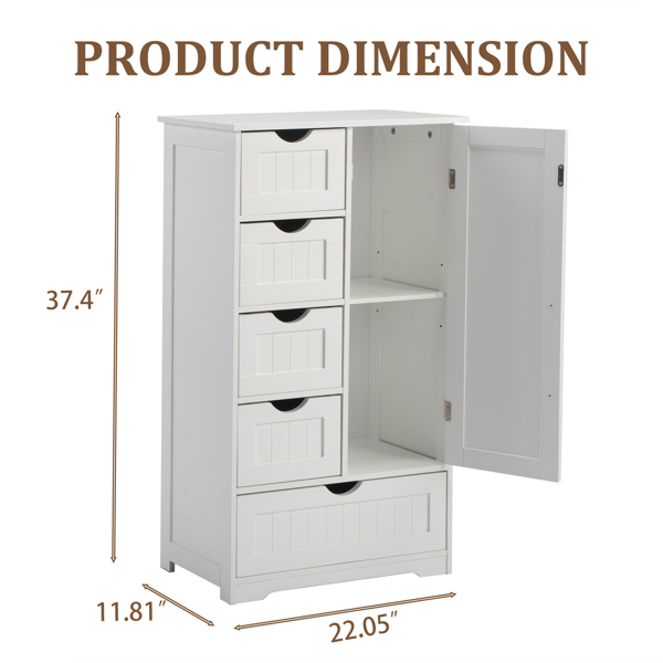 白色  密度板喷漆+刨花板三胺贴面 竖纹 56*30*95cm  4小抽1大抽 1门 浴室立柜-3