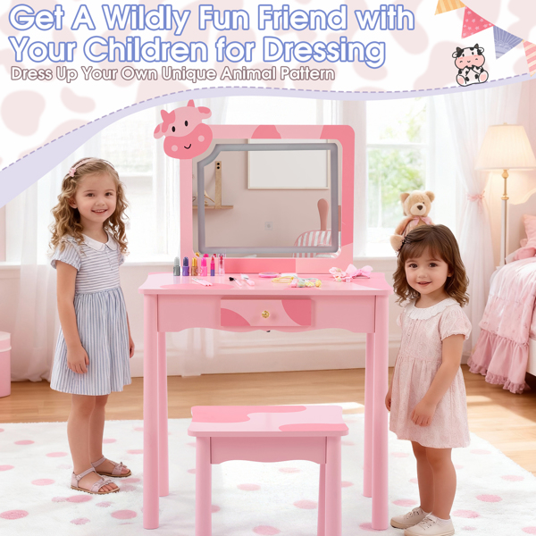 粉色 密度板+实木腿 喷漆+丝印 奶牛 1抽 儿童梳妆桌套装 LED三色调光触摸开关-11