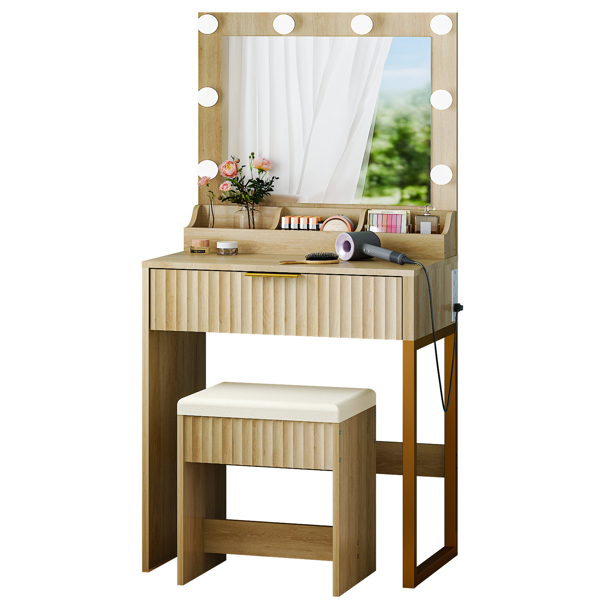 橡木色 刨花板 贴麻面三胺 1抽3格 梳妆桌套装 带8粒三色调光灯泡 排插 格栅系列-3