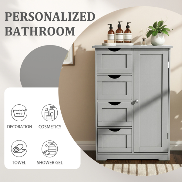 灰色 密度板三胺贴面 56*30*80cm 4抽 1门 浴室立柜-9