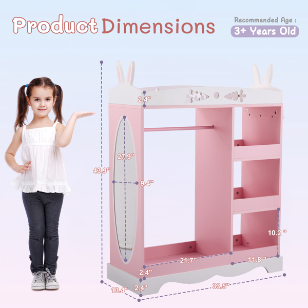 粉色+白色 密度板+刨花板 喷漆+贴面 兔耳造型 1镜3层架1挂衣杆 儿童衣柜-4