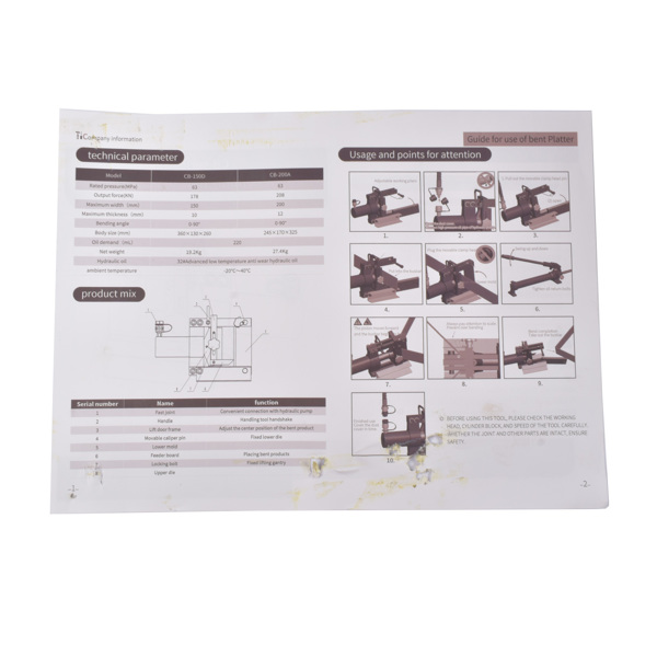 液压弯排机 Hydraulic Busbar Bender (8") – 16 Ton Copper & Aluminum Bar Bending Tool 700 Bar / 10,000 PSI Pressure-9