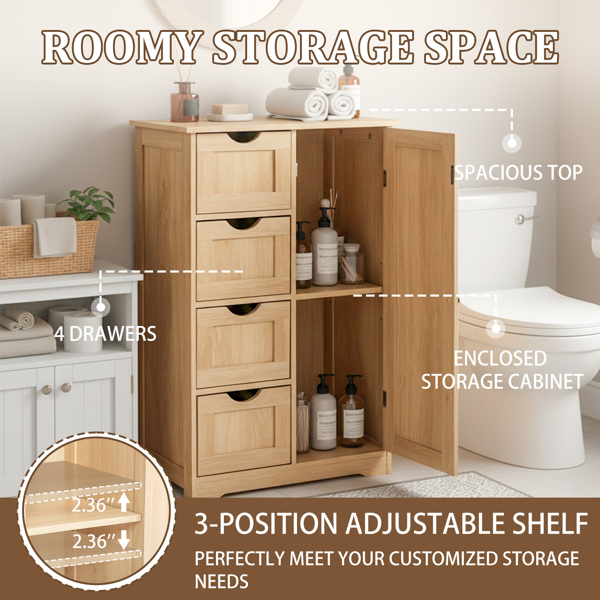 原木色 密度板三胺贴面 56*30*80cm 4抽 1门 浴室立柜-13