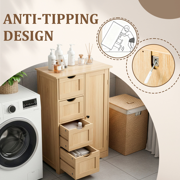 原木色 密度板三胺贴面 56*30*80cm 4抽 1门 浴室立柜-11