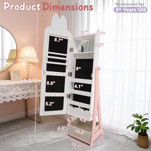 白色 兔子元素 密度板 喷漆 1门1布抽 儿童饰品镜柜-16