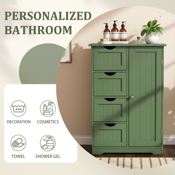 森林绿  密度板喷漆+三胺贴面 竖纹 56*30*82.5cm  4抽 1门 浴室立柜-9